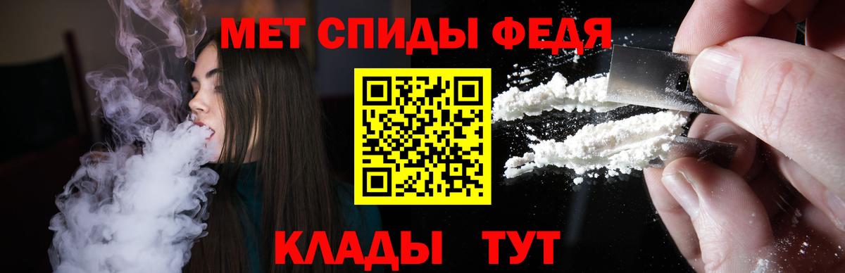 МАРИХУАНА Мирный