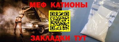 дживик Изобильный