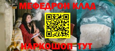 дживик Изобильный