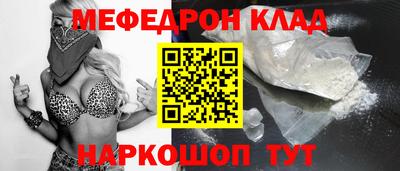 дживик Изобильный