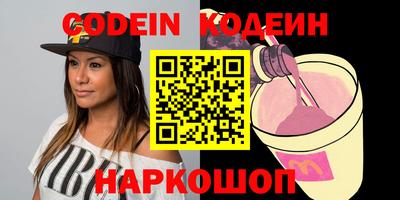 ALPHA-PVP Ирбит