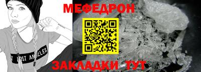 дживик Изобильный