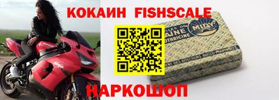 ALPHA-PVP Ирбит
