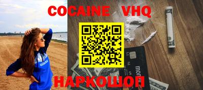 ALPHA-PVP Ирбит