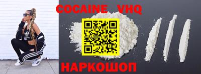 мефедрон мука Ипатово