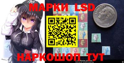 дживик Изобильный