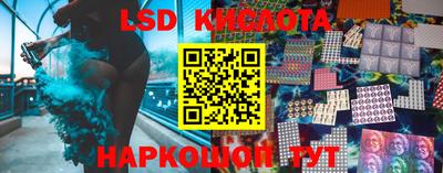 ALPHA-PVP Ирбит