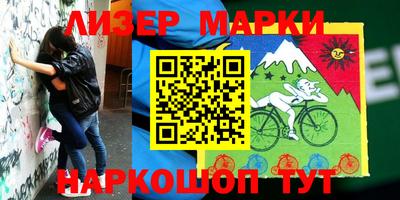 ALPHA-PVP Ирбит