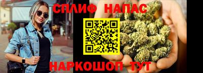 ALPHA-PVP Ирбит