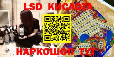 ALPHA-PVP Ирбит