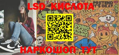 ALPHA-PVP Ирбит