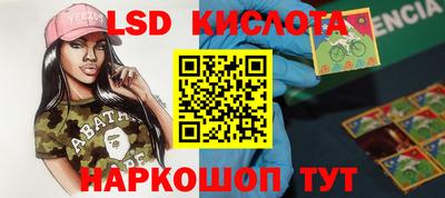 дживик Изобильный