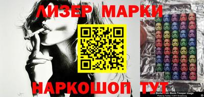 мефедрон мука Ипатово