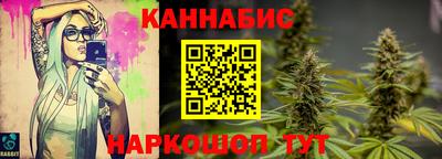 мефедрон мука Ипатово