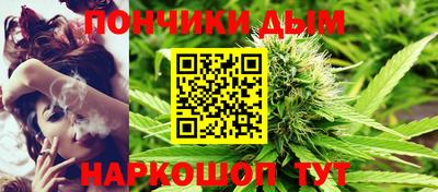 дживик Изобильный