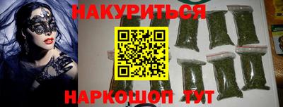 дживик Изобильный