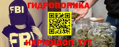 мефедрон мука Ипатово