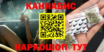 ALPHA-PVP Ирбит