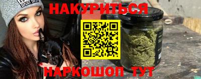мефедрон мука Ипатово