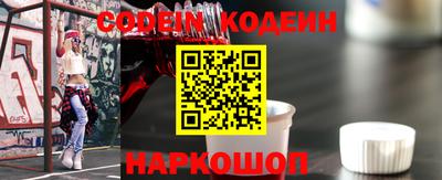 ALPHA-PVP Ирбит