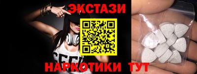 ALPHA-PVP Ирбит