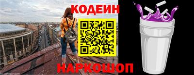 мефедрон мука Ипатово