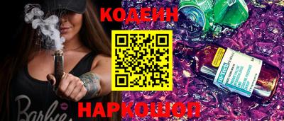 ALPHA-PVP Ирбит