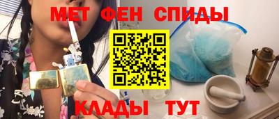 дживик Изобильный