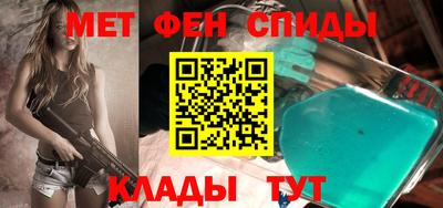 ALPHA-PVP Ирбит