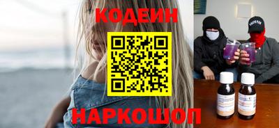 мефедрон мука Ипатово