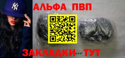 дживик Изобильный