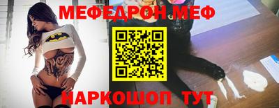 дживик Изобильный