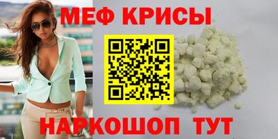 дживик Изобильный