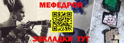 дживик Изобильный